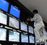 �����������������C���[�W